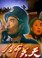 狠狠干综合